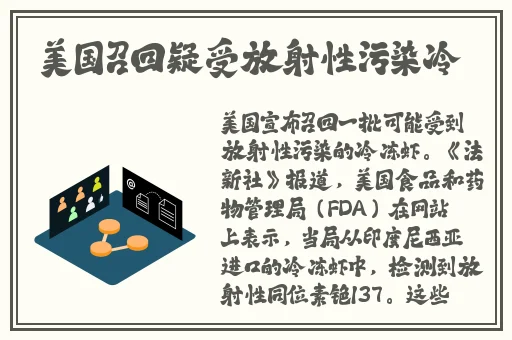 圣光宅福利
